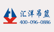 電捕集合并處理鋅煙酸霧技術